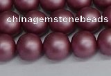 CSB1642 15.5 inches 8mm round matte shell pearl beads wholesale