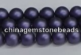 CSB1651 15.5 inches 6mm round matte shell pearl beads wholesale