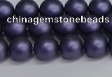 CSB1652 15.5 inches 8mm round matte shell pearl beads wholesale