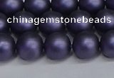 CSB1653 15.5 inches 10mm round matte shell pearl beads wholesale