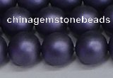 CSB1655 15.5 inches 14mm round matte shell pearl beads wholesale