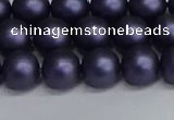 CSB1662 15.5 inches 8mm round matte shell pearl beads wholesale