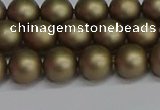 CSB1672 15.5 inches 8mm round matte shell pearl beads wholesale