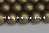 CSB1673 15.5 inches 10mm round matte shell pearl beads wholesale