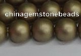 CSB1674 15.5 inches 12mm round matte shell pearl beads wholesale