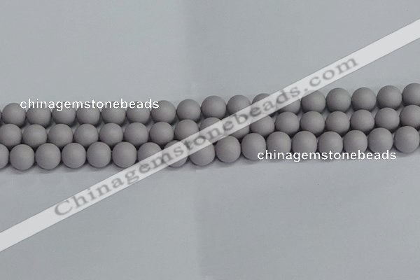 CSB1681 15.5 inches 6mm round matte shell pearl beads wholesale