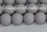 CSB1682 15.5 inches 8mm round matte shell pearl beads wholesale