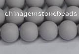 CSB1682 15.5 inches 8mm round matte shell pearl beads wholesale