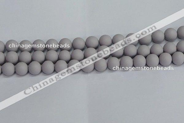 CSB1683 15.5 inches 10mm round matte shell pearl beads wholesale