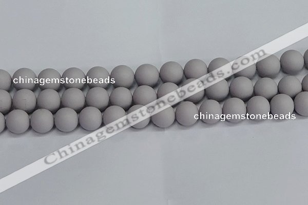 CSB1684 15.5 inches 12mm round matte shell pearl beads wholesale