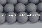 CSB1693 15.5 inches 10mm round matte shell pearl beads wholesale