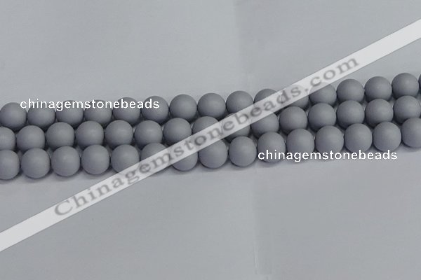 CSB1693 15.5 inches 10mm round matte shell pearl beads wholesale
