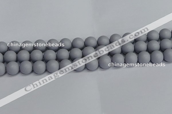 CSB1694 15.5 inches 12mm round matte shell pearl beads wholesale