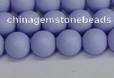 CSB1702 15.5 inches 8mm round matte shell pearl beads wholesale