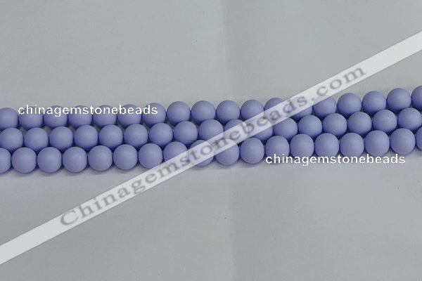 CSB1702 15.5 inches 8mm round matte shell pearl beads wholesale