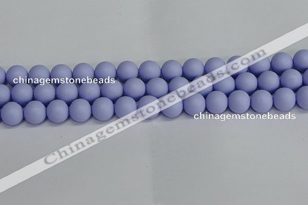 CSB1704 15.5 inches 12mm round matte shell pearl beads wholesale