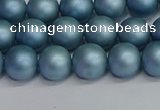 CSB1712 15.5 inches 8mm round matte shell pearl beads wholesale