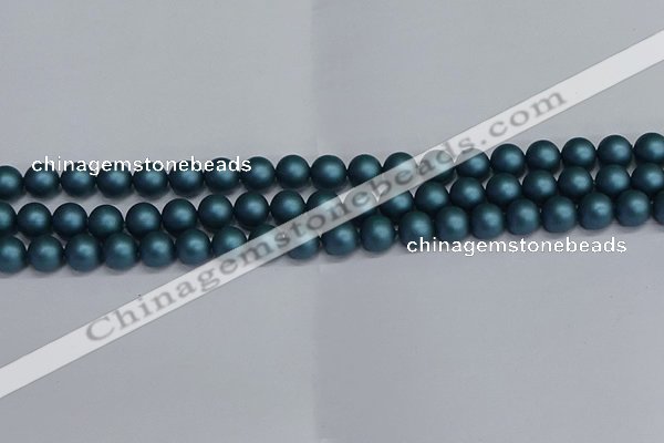 CSB1731 15.5 inches 6mm round matte shell pearl beads wholesale