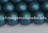 CSB1734 15.5 inches 12mm round matte shell pearl beads wholesale