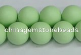 CSB1744 15.5 inches 12mm round matte shell pearl beads wholesale