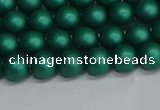 CSB1761 15.5 inches 6mm round matte shell pearl beads wholesale