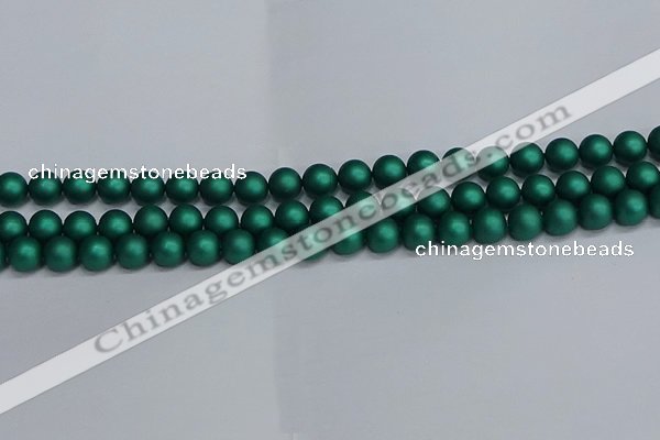 CSB1762 15.5 inches 8mm round matte shell pearl beads wholesale