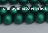 CSB1763 15.5 inches 10mm round matte shell pearl beads wholesale