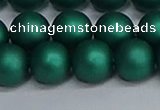 CSB1765 15.5 inches 14mm round matte shell pearl beads wholesale