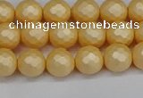 CSB1821 15.5 inches 6mm faceetd round matte shell pearl beads