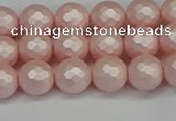 CSB1831 15.5 inches 6mm faceetd round matte shell pearl beads