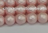 CSB1832 15.5 inches 8mm faceetd round matte shell pearl beads