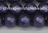 CSB1895 15.5 inches 14mm faceted round matte shell pearl beads