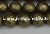 CSB1913 15.5 inches 10mm faceted round matte shell pearl beads