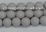 CSB1941 15.5 inches 6mm faceted round matte shell pearl beads