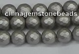 CSB1951 15.5 inches 6mm faceted round matte shell pearl beads