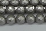 CSB1952 15.5 inches 8mm faceted round matte shell pearl beads