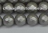 CSB1954 15.5 inches 12mm faceted round matte shell pearl beads