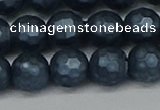 CSB1974 15.5 inches 12mm faceted round matte shell pearl beads