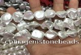 CSB2160 15.5 inches 16*16mm - 18*20mm baroque shell pearl beads