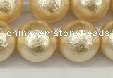 CSB2225 15.5 inches 14mm round wrinkled shell pearl beads wholesale