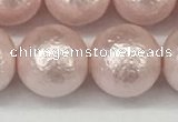 CSB2236 15.5 inches 16mm round wrinkled shell pearl beads wholesale