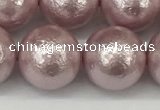 CSB2246 15.5 inches 16mm round wrinkled shell pearl beads wholesale