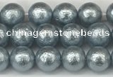 CSB2281 15.5 inches 6mm round wrinkled shell pearl beads wholesale