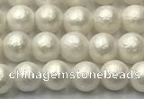 CSB2360 15.5 inches 4mm round matte wrinkled shell pearl beads