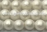 CSB2361 15.5 inches 6mm round matte wrinkled shell pearl beads