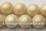 CSB2392 15.5 inches 8mm round matte wrinkled shell pearl beads