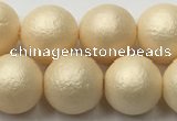 CSB2394 15.5 inches 12mm round matte wrinkled shell pearl beads