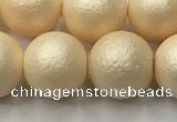 CSB2395 15.5 inches 14mm round matte wrinkled shell pearl beads