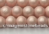 CSB2410 15.5 inches 4mm round matte wrinkled shell pearl beads