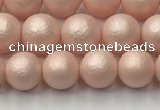 CSB2411 15.5 inches 6mm round matte wrinkled shell pearl beads